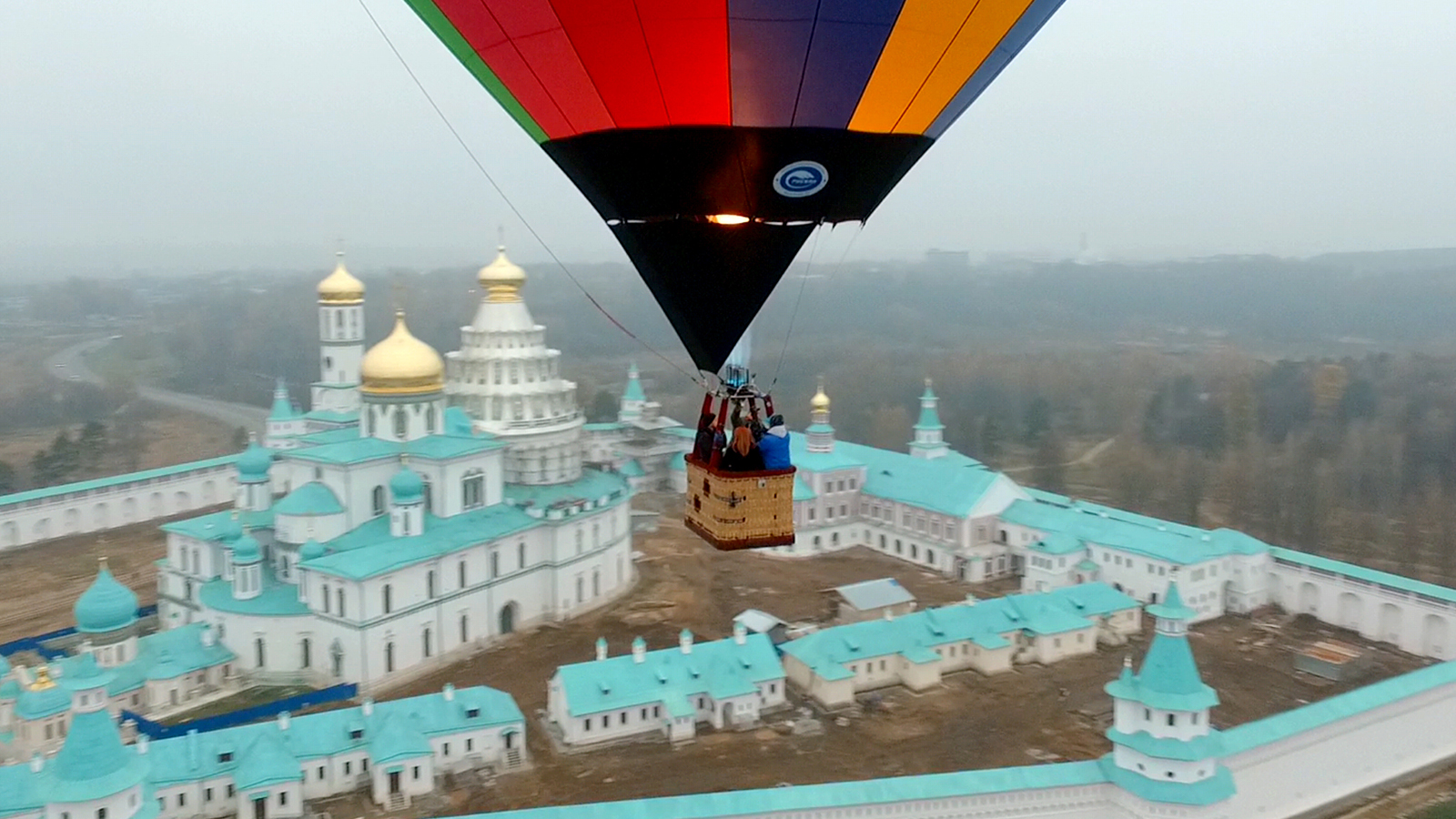 Истра 1