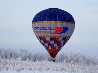 Екатеринбург