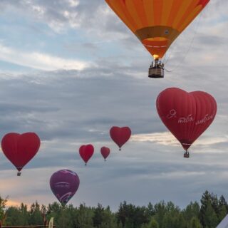 Фестиваль сердец 2026 Джао Да!Ча